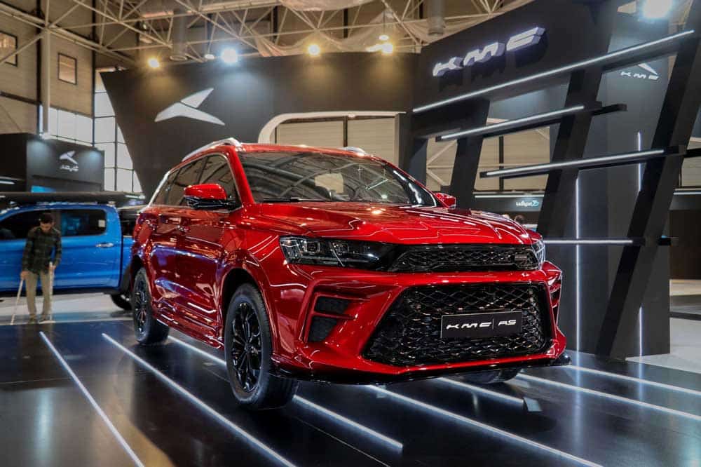 کی‌ام‌سی A5