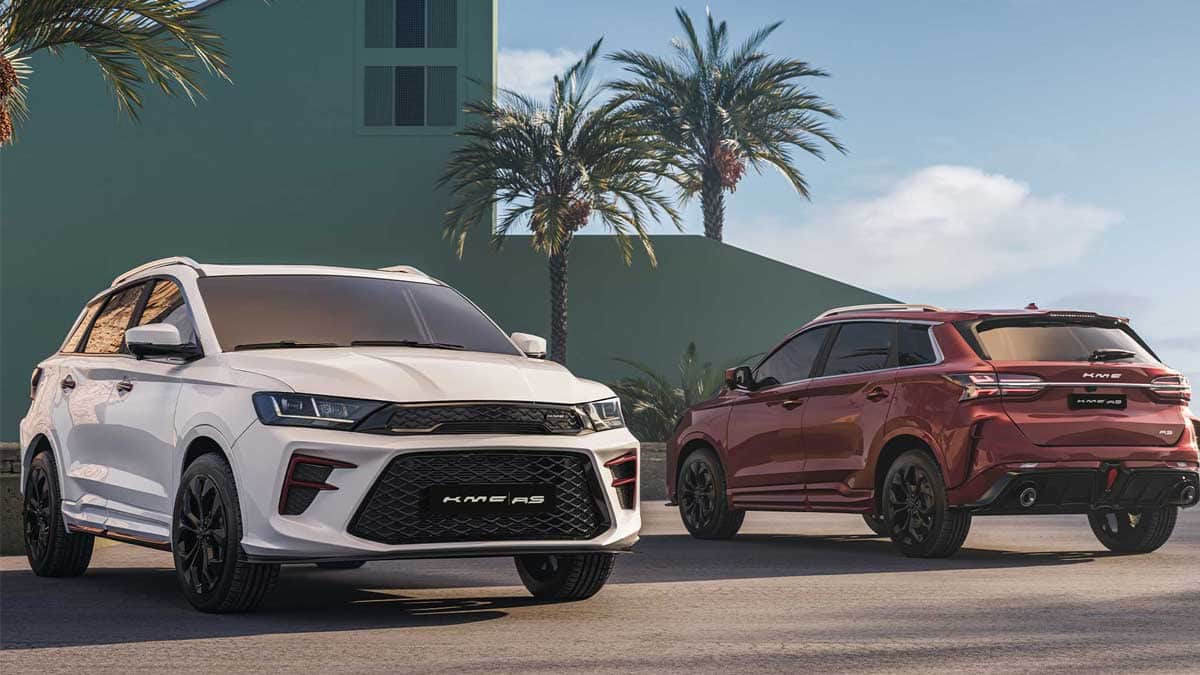 کی‌ام‌سی A5