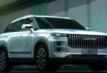 فروش فوری لوکانو L7