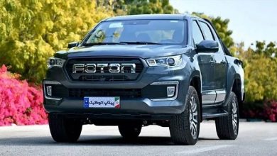 شرایط فروش پیکاپ فوتون اتوماتیک