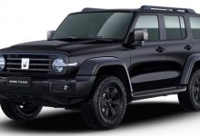 شرایط فروش جدید تانک 300