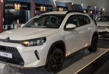 شرایط فروش سیتروئن C3 XR