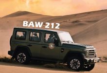BAW 212