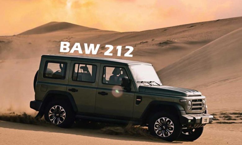 BAW 212
