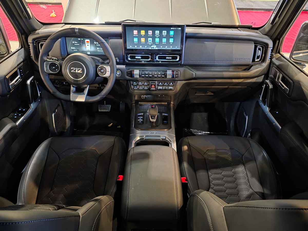 BAW 212
