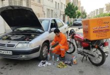 تعویض لنت در محل
