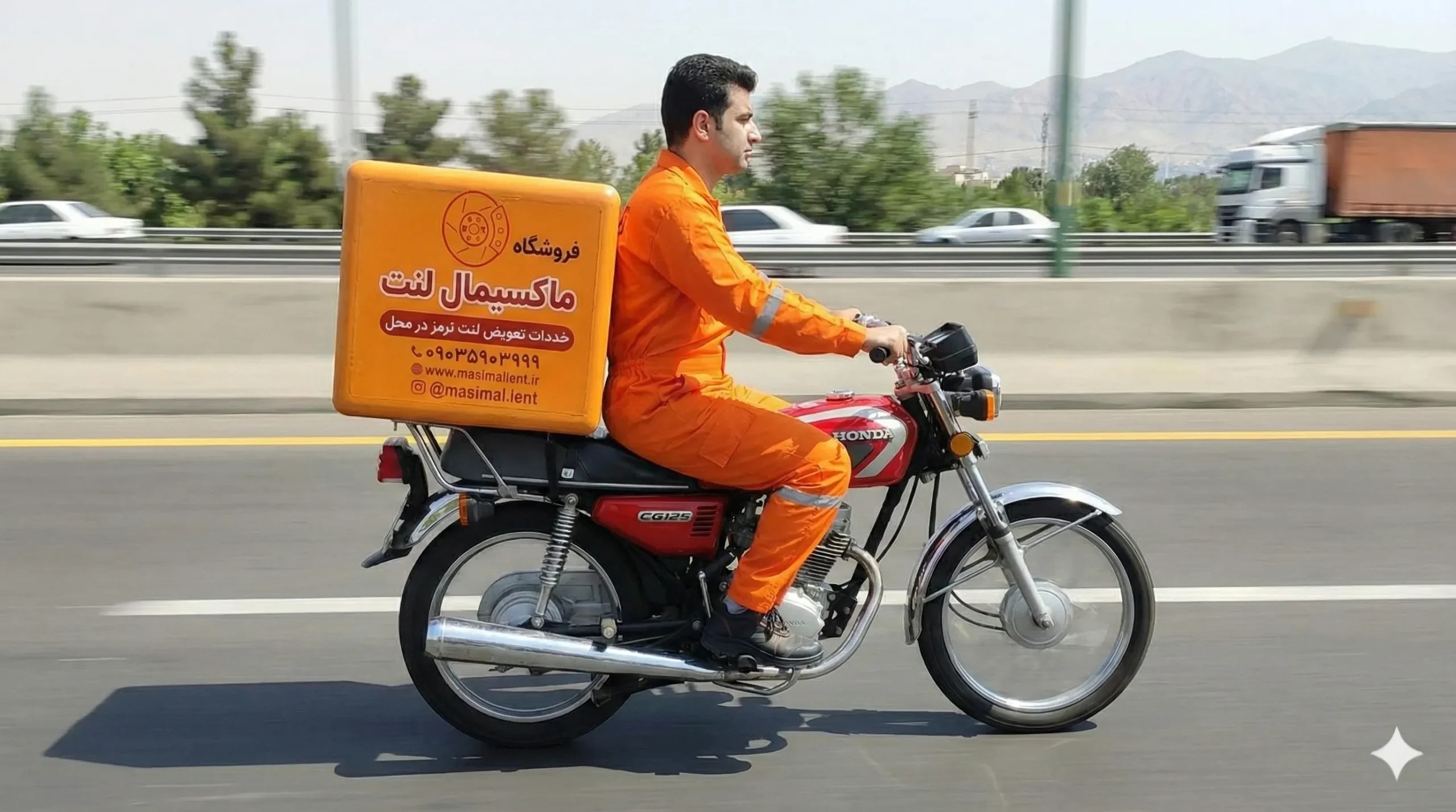 تعویض لنت در محل