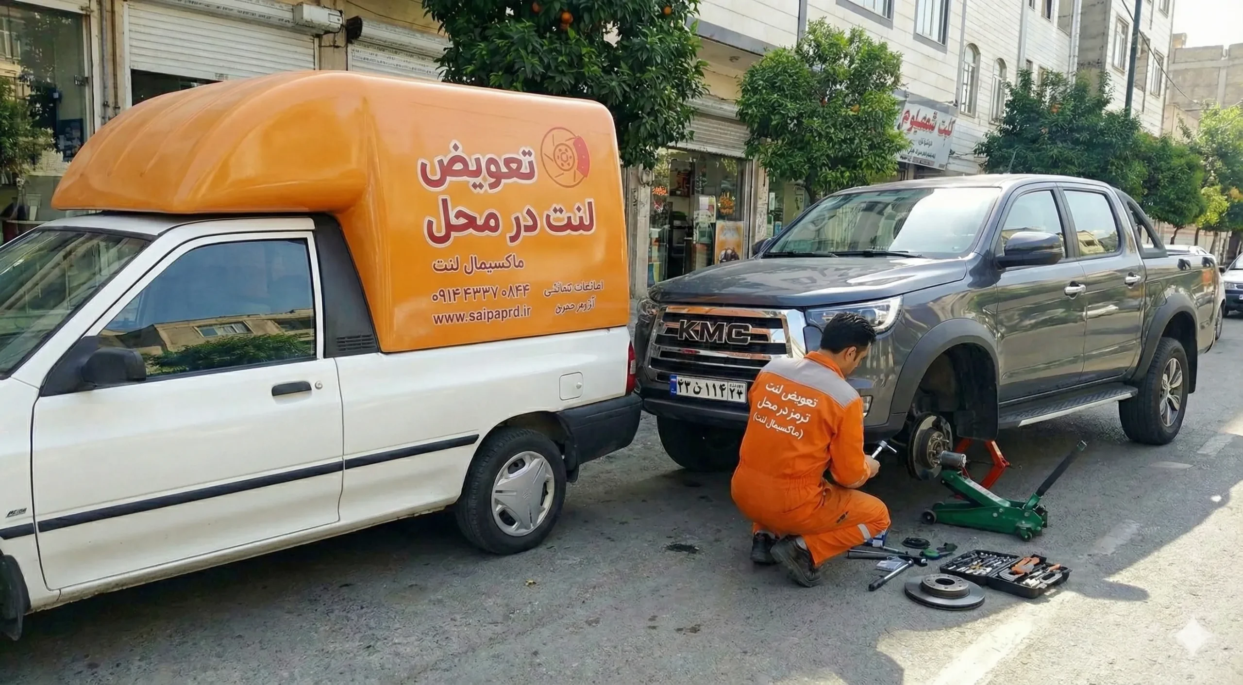 تعویض لنت در محل