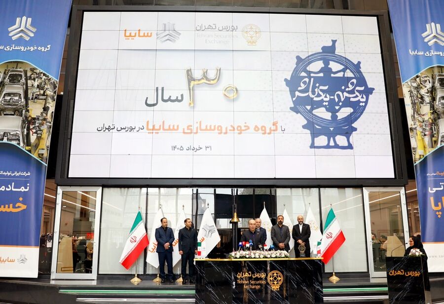 آغاز عرضه آریا بنزینی از تابستان امسال