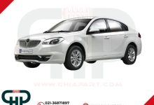 خرید لوازم یدکی برلیانس