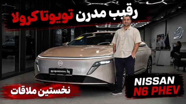 امکان ثبت‌سفارش خودرو برای ایرانیان مقیم خارج فراهم شد