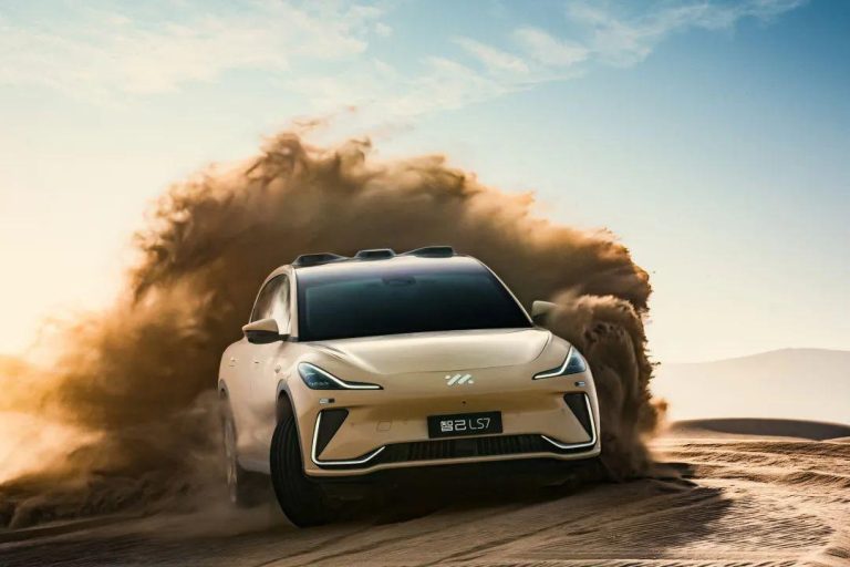 آی ام موتورز LS7 لاکچری سال 2025